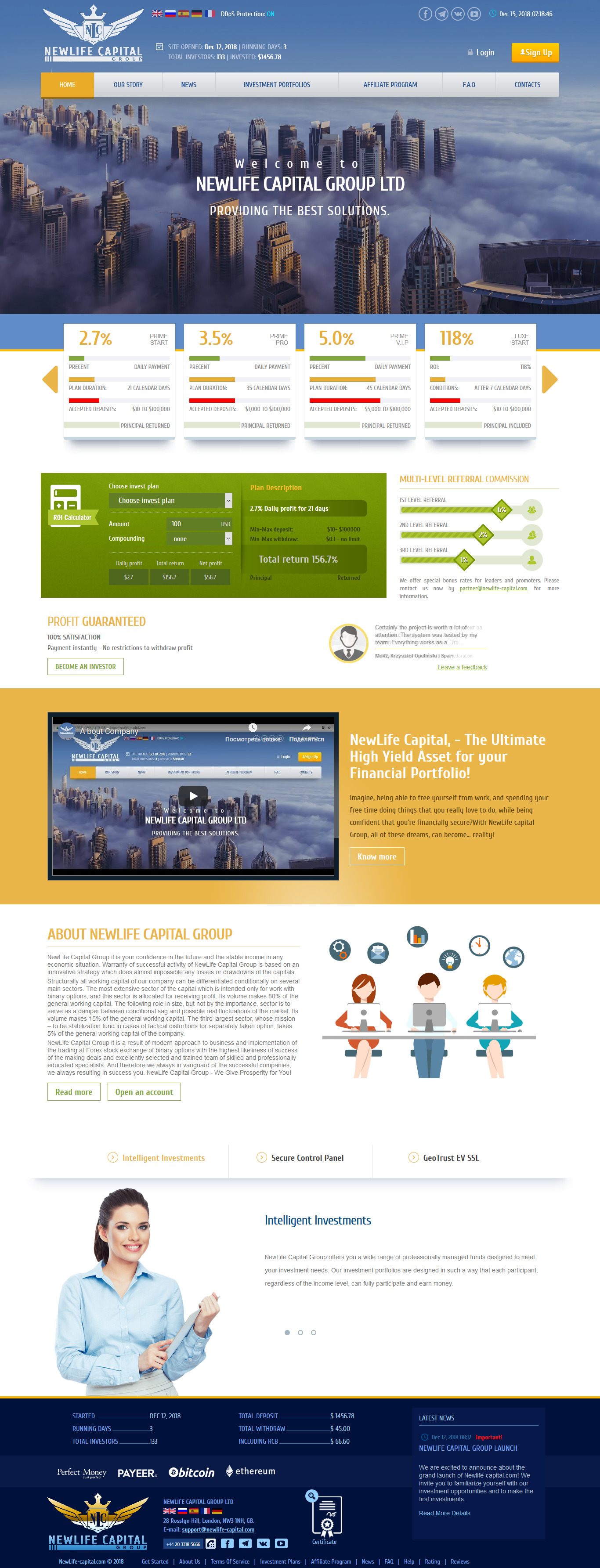 Invest project NewLife Capital Group