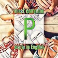 List of frequently used English words starting with the letter P