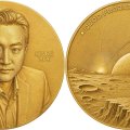 Justin Sun Establishes the Justin Sun Prize: “My Wealth Came from Mathematics and Will Return to Mathematics”