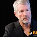 Bitcoin Treasury Strategy Proposes Daily Dividends For Preferred Stocks
