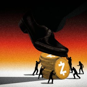 ZEC Falls 5% As Zcash Ironwood Upgrade Goes Live: What Changes for Token Holders