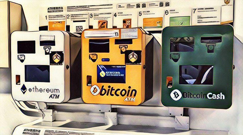 The development of cryptocurrency terminal infrastructure