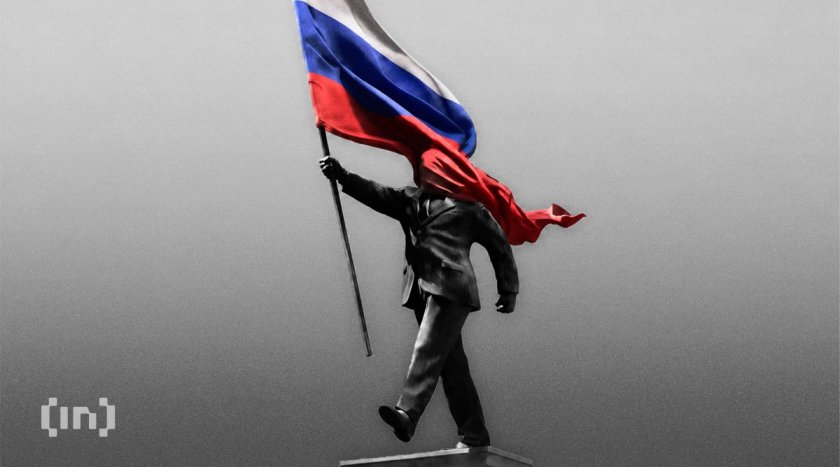 Binance Left Russia in 2023: Why Is Moscow Still Getting User Data?